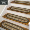 Kilimanjaro Jute Braided Accessories - Stair Tread